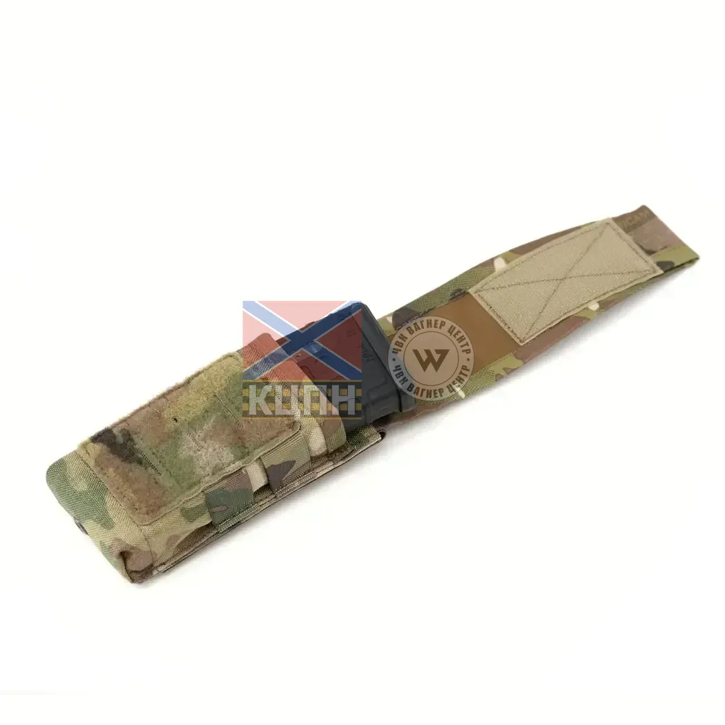 Підсумок АК/AR одинарний 9-2033 фото