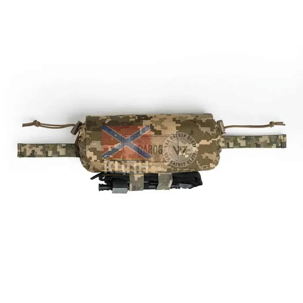 Підсумок аптечка ROLL бокового виносу 9-2028 фото