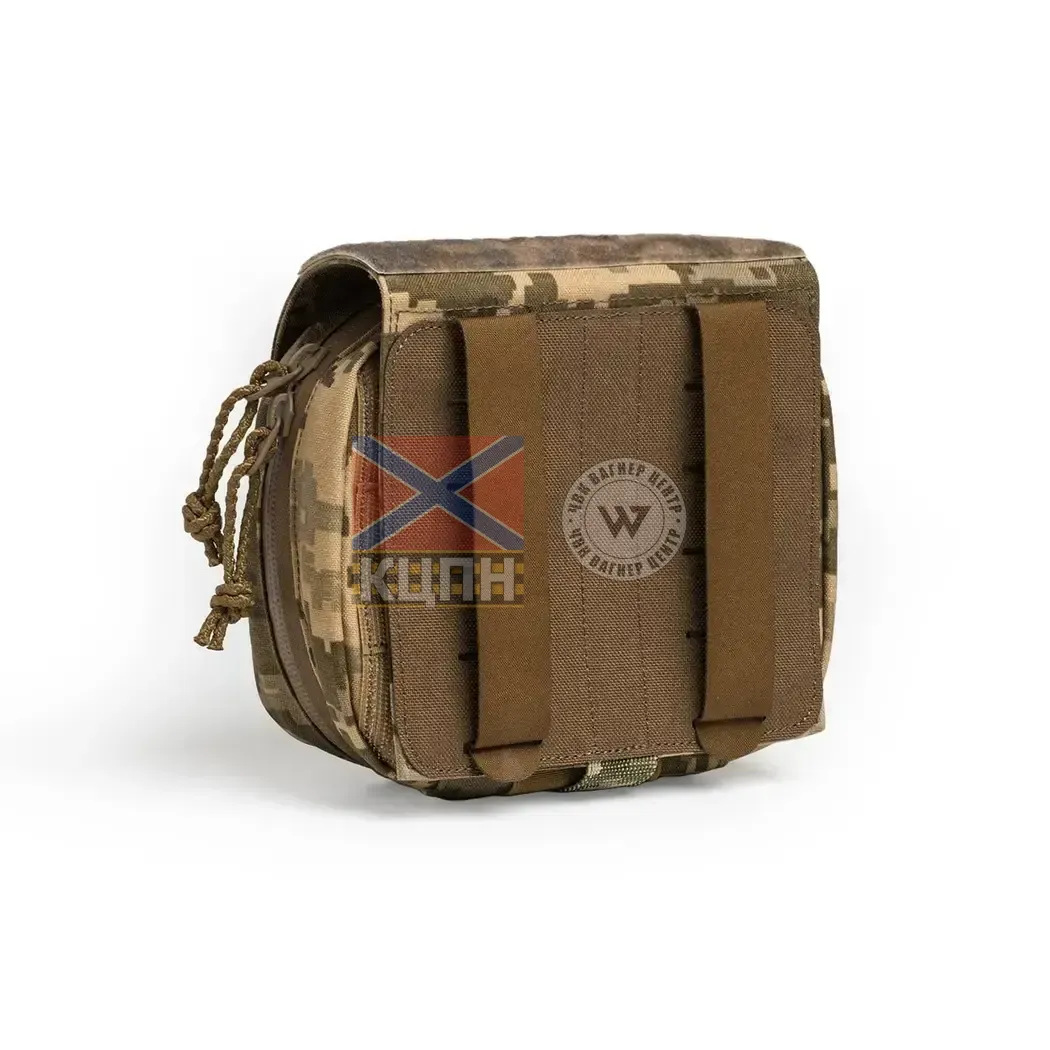 Підсумок аптечка на платформі 9-2026 фото