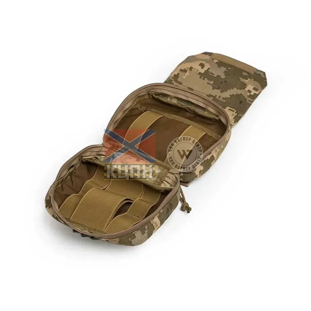 Підсумок аптечка на платформі 9-2026 фото