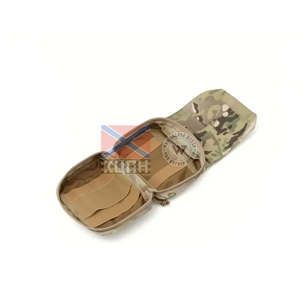 Підсумок аптечка на платформі 9-2027 фото