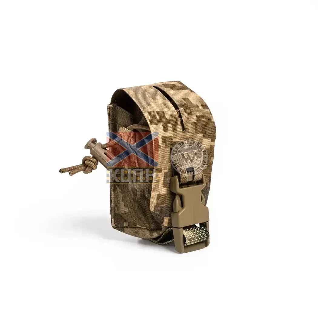 Підсумок гранатний 9-2036 фото