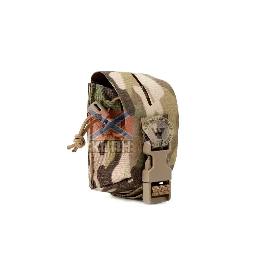 Підсумок гранатний 9-2037 фото