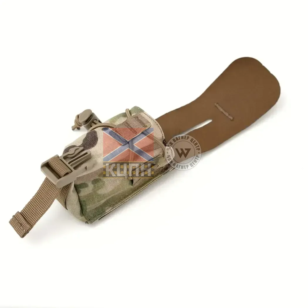 Підсумок гранатний 9-2037 фото