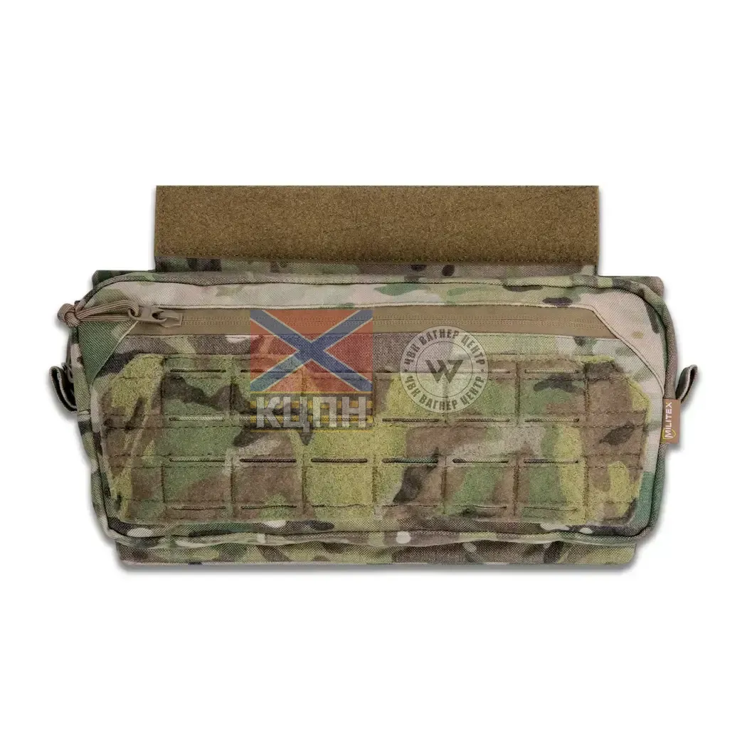 Підсумок для захисту живота Militex Cordura original USA Multicam L 9-3178 фото