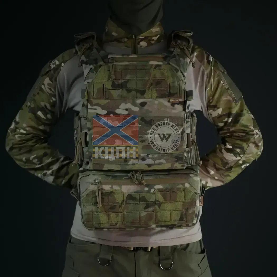 Підсумок для захисту живота Militex Cordura original USA Multicam M 9-3177 фото