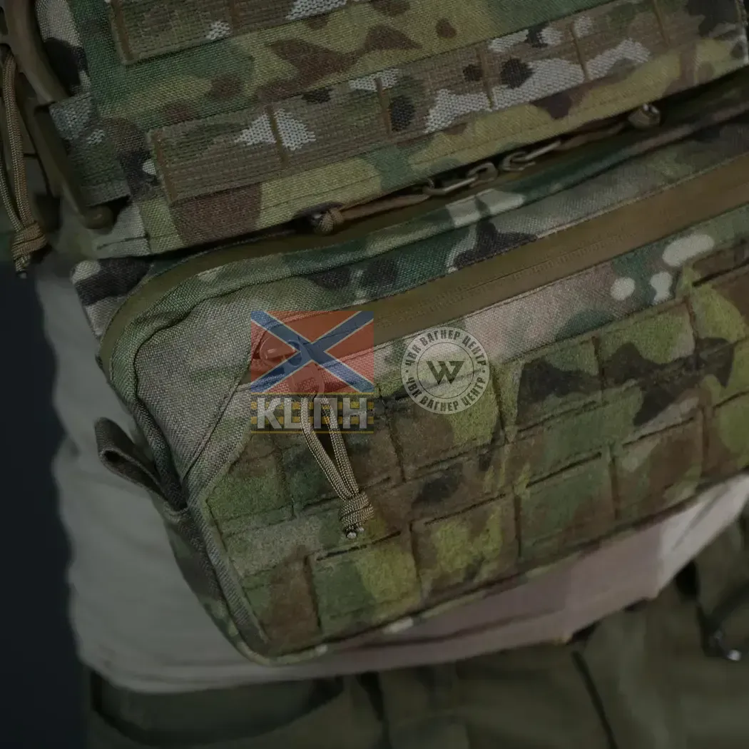 Підсумок для захисту живота Militex Cordura original USA Multicam M 9-3177 фото