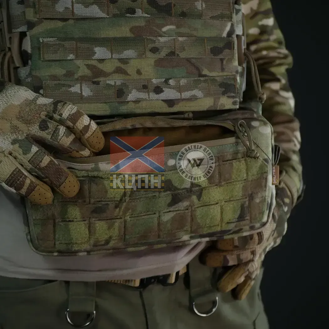 Підсумок для захисту живота Militex Cordura original USA Multicam M 9-3177 фото