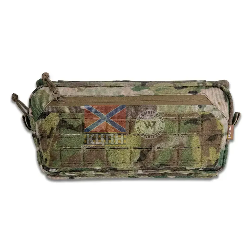 Підсумок для захисту живота Militex Cordura original USA Multicam M 9-3177 фото