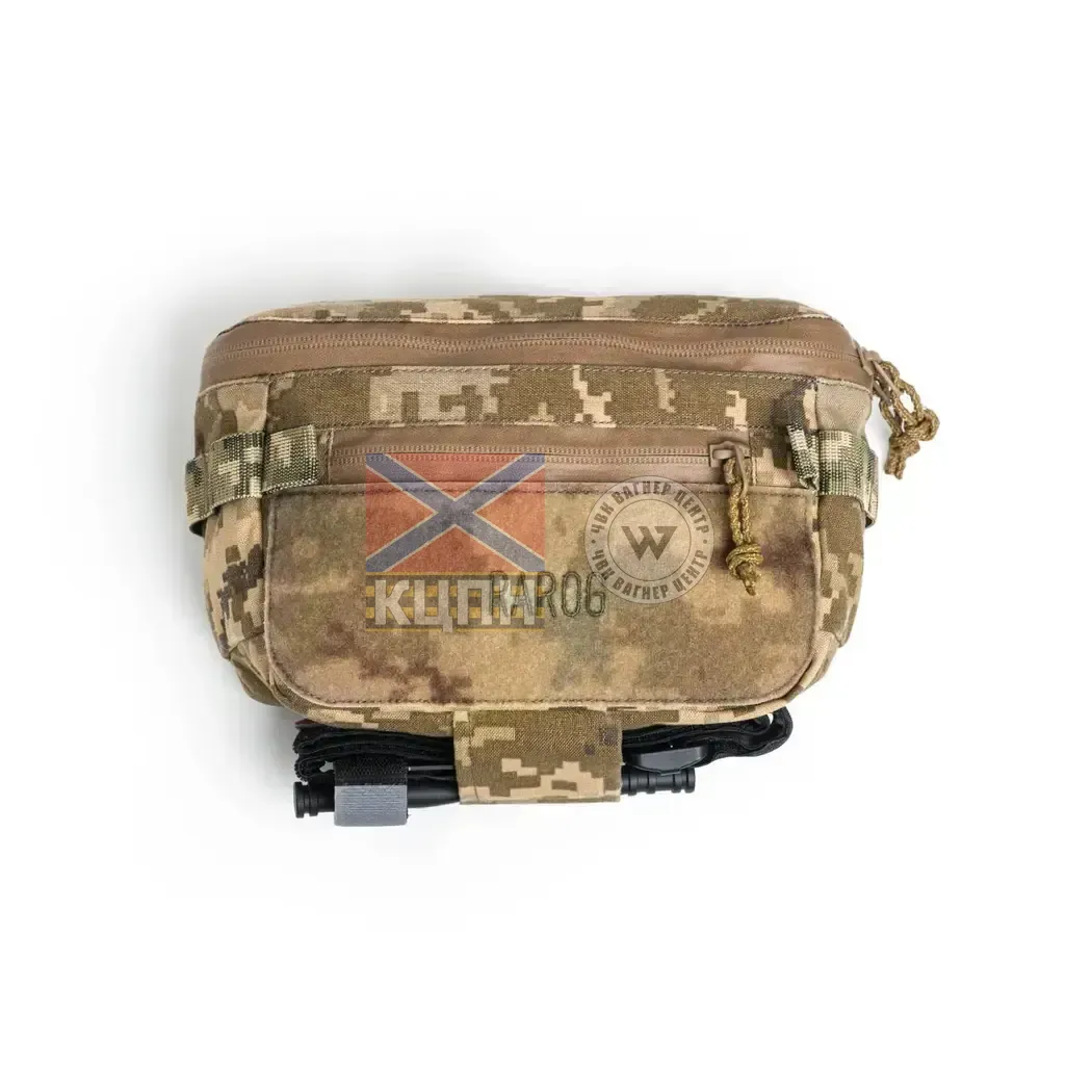 Підсумок напашник з балістичним пакетом 9-2034 фото