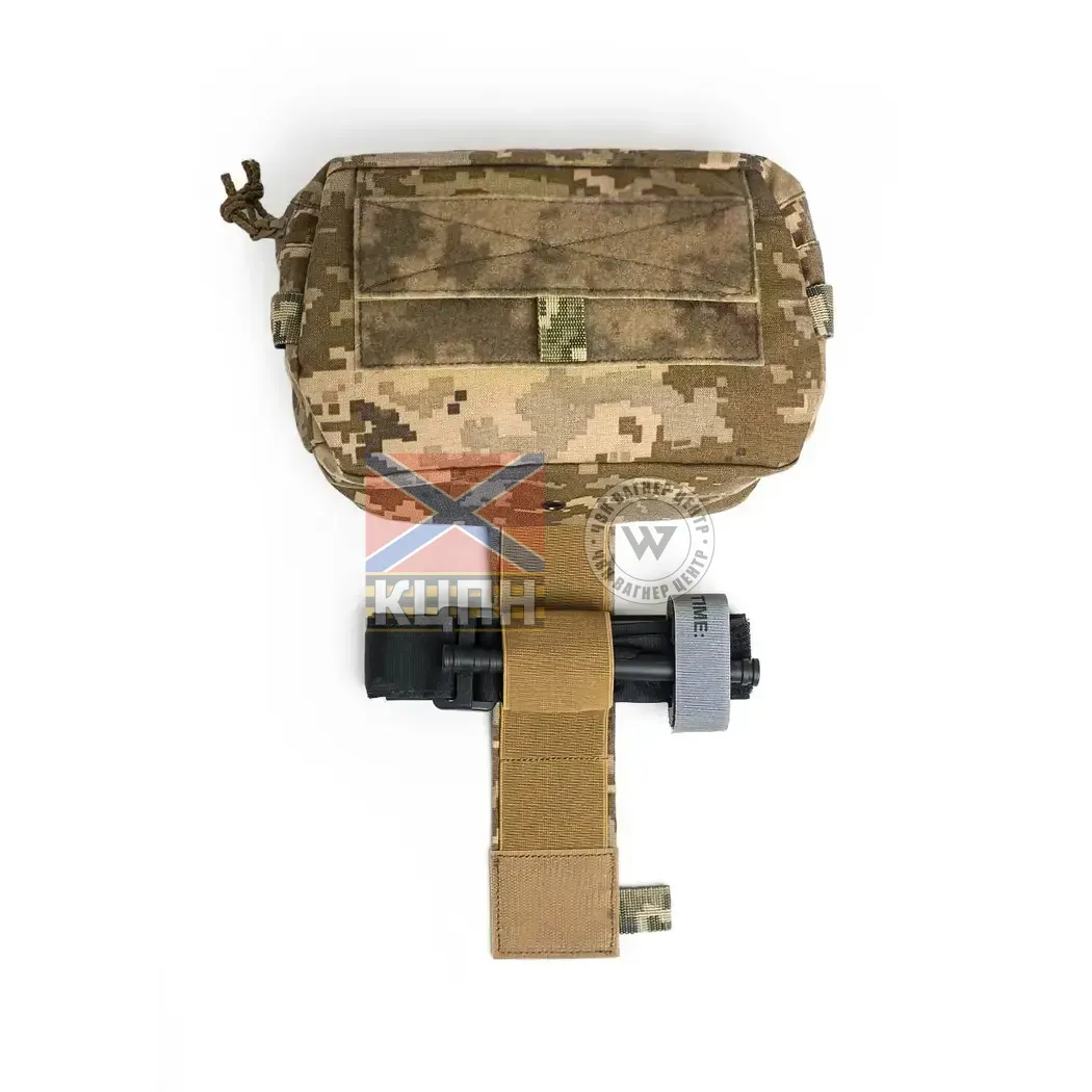 Підсумок напашник з балістичним пакетом 9-2034 фото