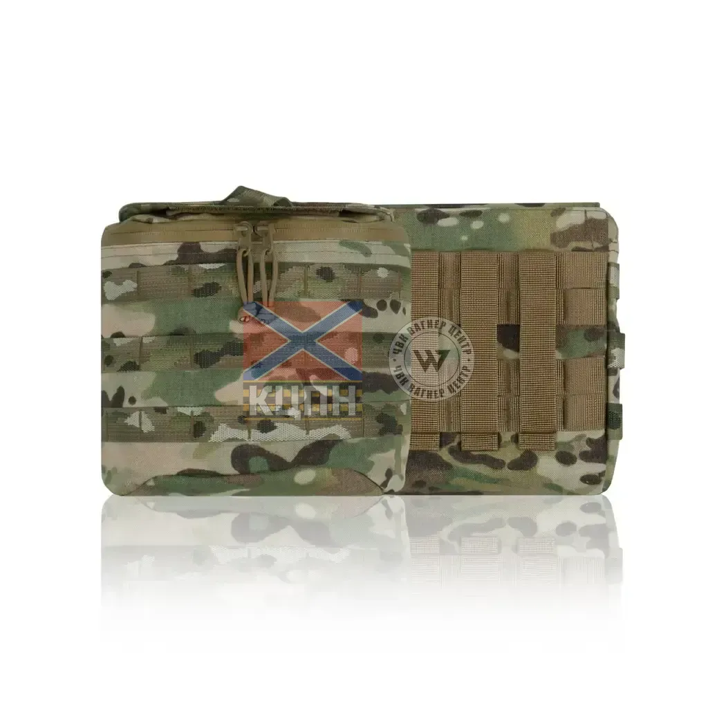 Підсумок нерозсипайка Militex Cordura original USA Multicam 9-3204 фото