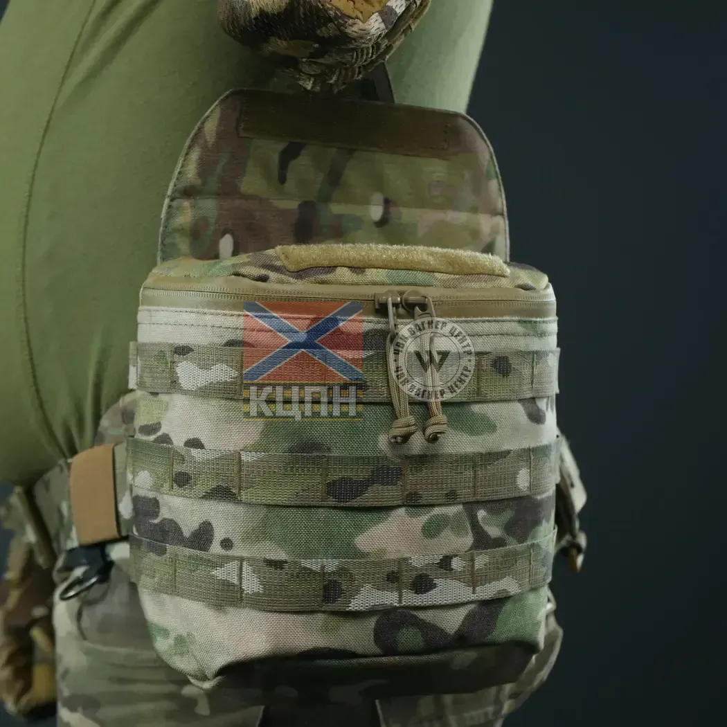 Підсумок нерозсипайка Militex Cordura original USA Multicam 9-3204 фото