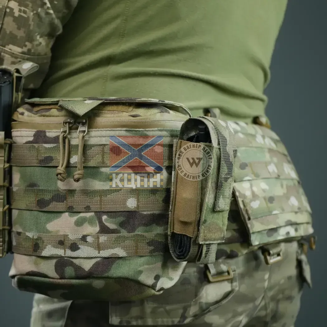 Підсумок нерозсипайка Militex Cordura original USA Multicam 9-3204 фото