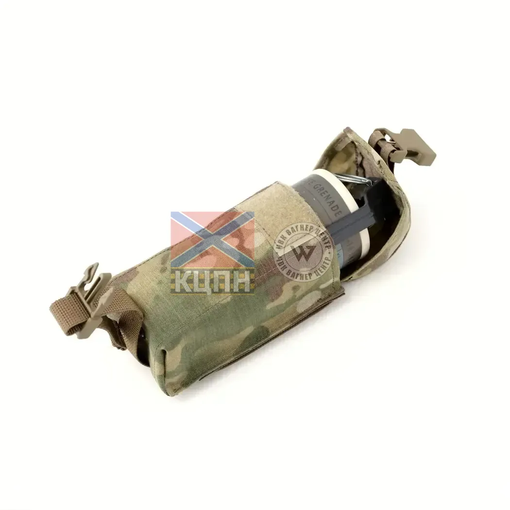 Підсумок під димову гранату 9-2041 фото