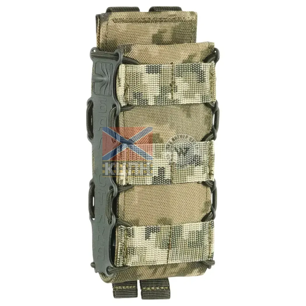 Підсумок під магазини АК/AR 9-2175 фото