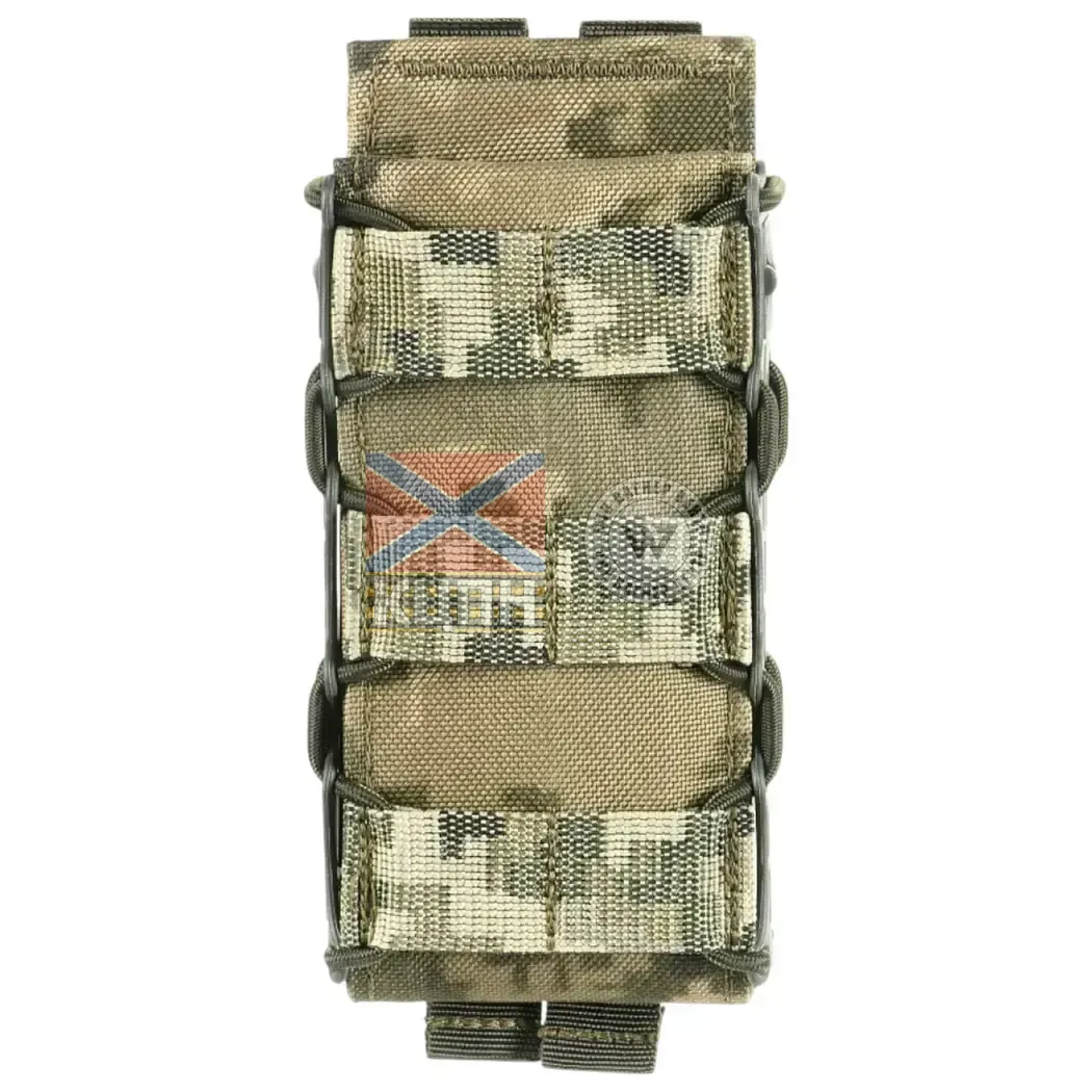 Підсумок під магазини АК/AR 9-2175 фото