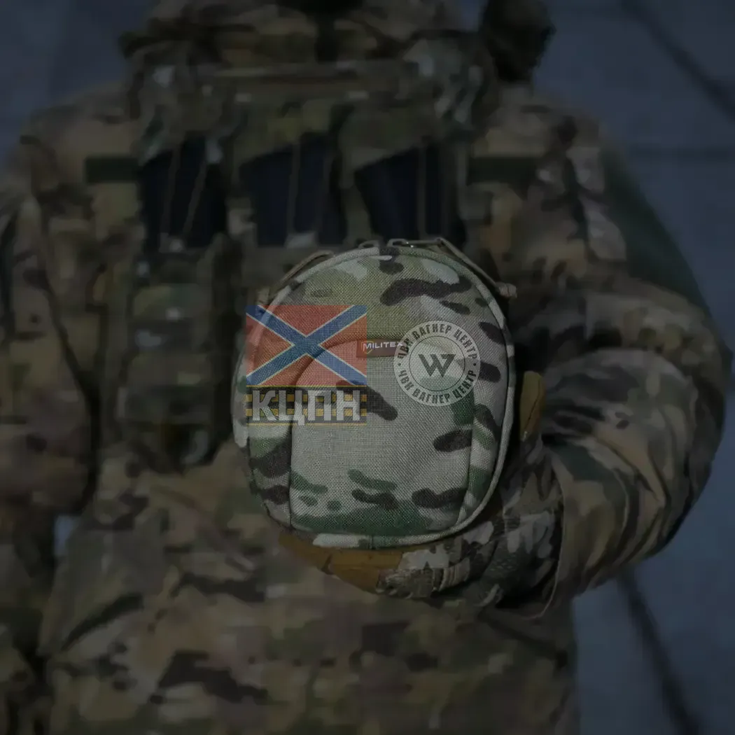 Підсумок під навушники Sound Guard Militex Cordura original USA Multicam L 9-3221 фото