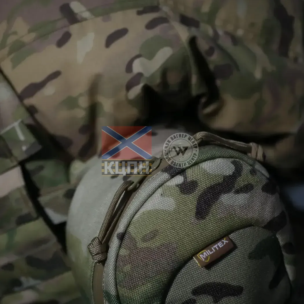 Підсумок під навушники Sound Guard Militex Cordura original USA Multicam L 9-3221 фото