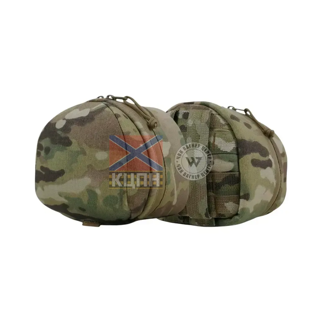 Підсумок під навушники Sound Guard Militex Cordura original USA Multicam M 9-3224 фото