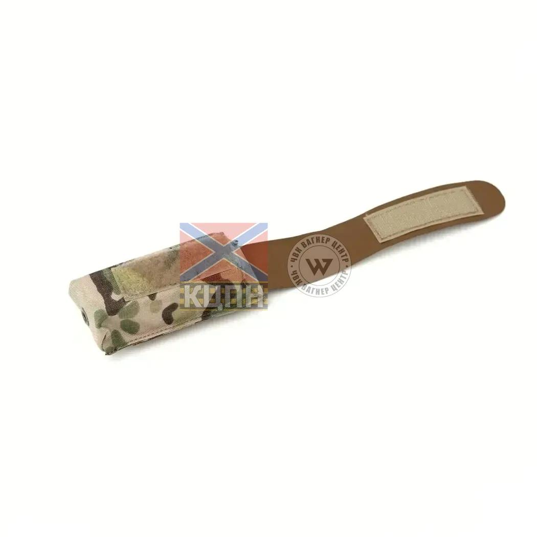 Підсумок під пістолетний магазин 9-2043 фото