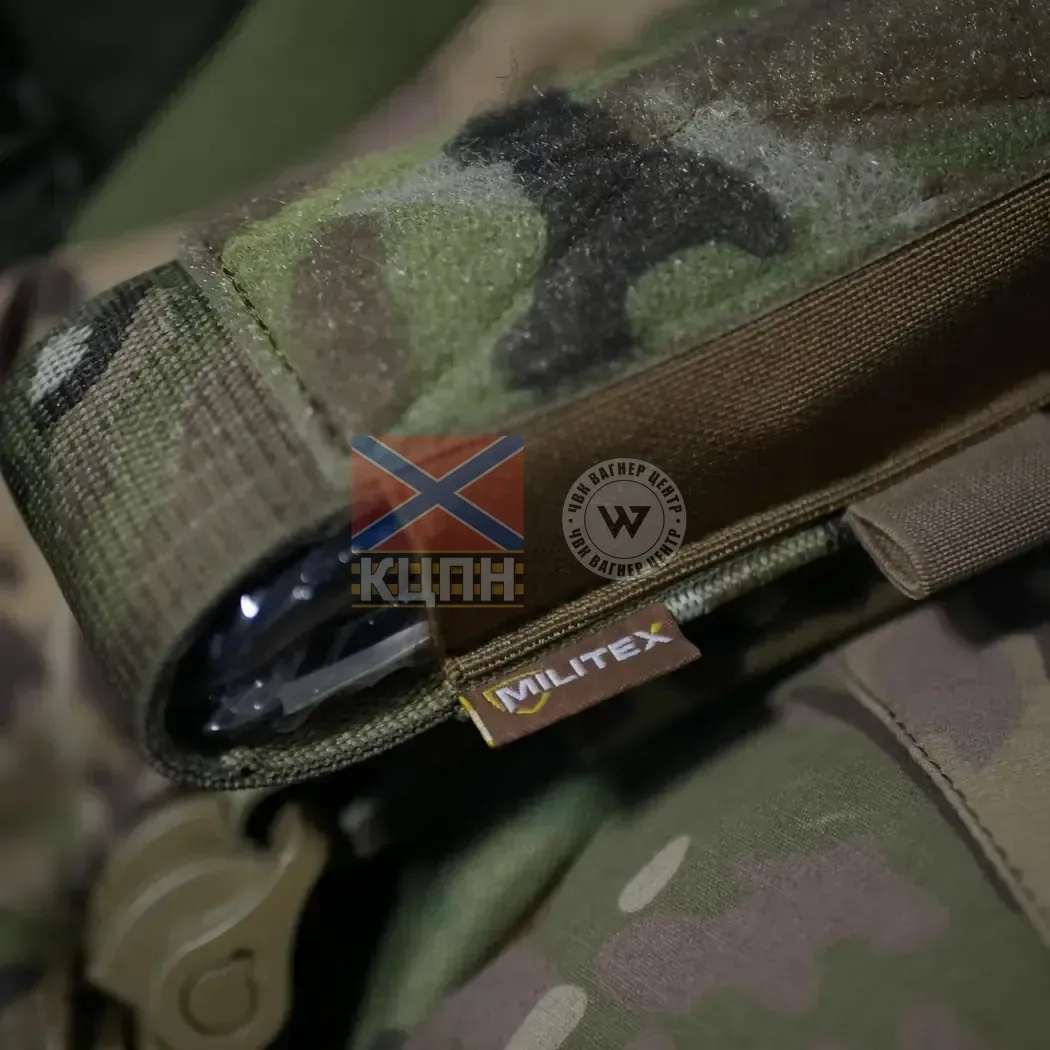 Підсумок під турнікет відкритого типу з кріпленнями для тактичних ножиць та маркера Militex Cordura original USA Multicam 9-3225 фото