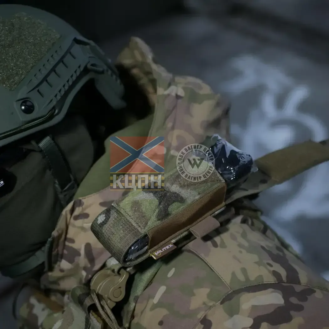 Підсумок під турнікет відкритого типу з кріпленнями для тактичних ножиць та маркера Militex Cordura original USA Multicam 9-3225 фото