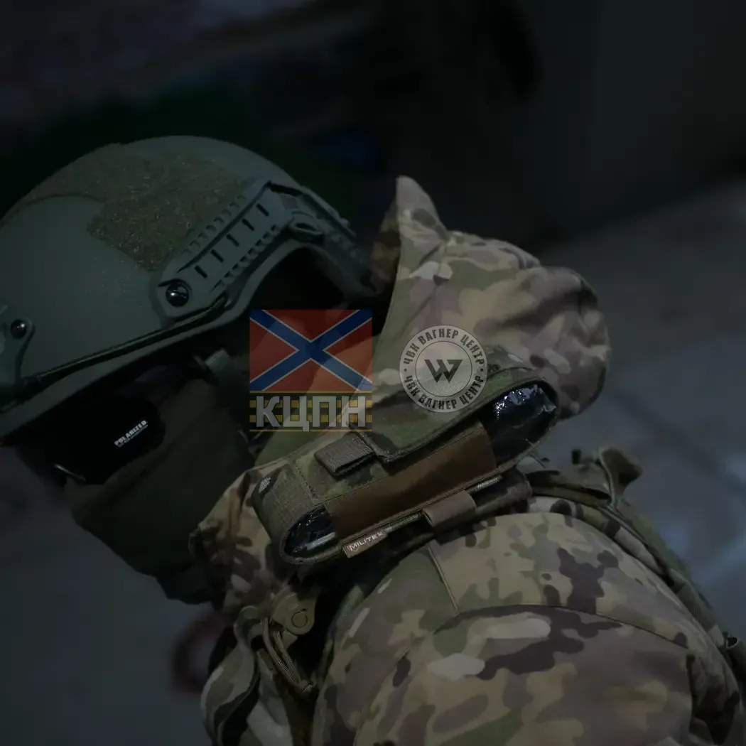 Підсумок під турнікет відкритого типу з кріпленнями для тактичних ножиць та маркера Militex Cordura original USA Multicam 9-3225 фото