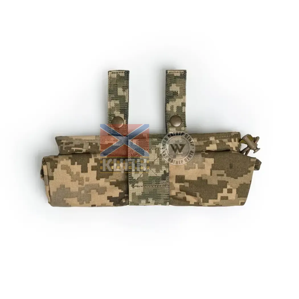 Підсумок скид для магазинів 9-2044 фото