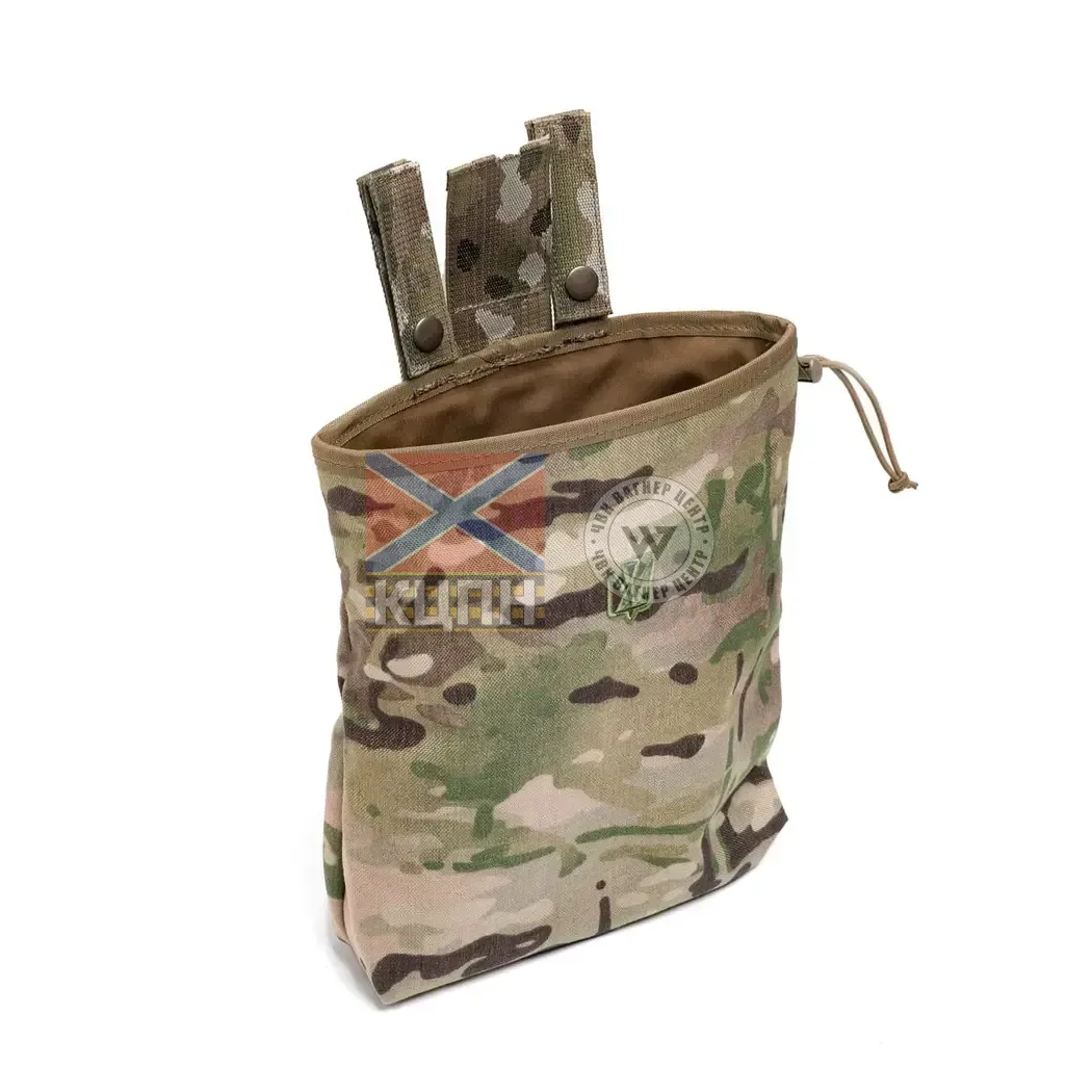 Підсумок скид для магазинів 9-2045 фото