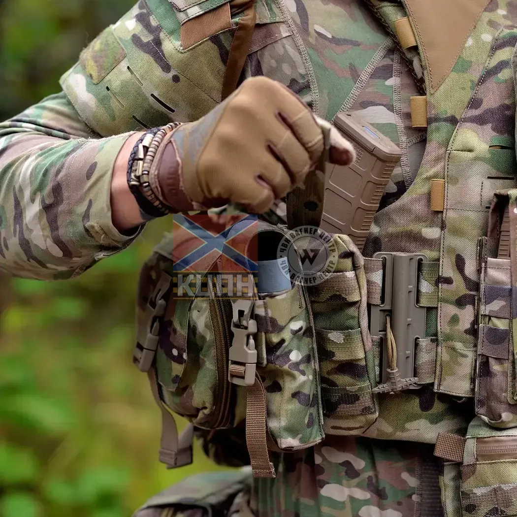 Підсумок турнікетний 9-2031 фото