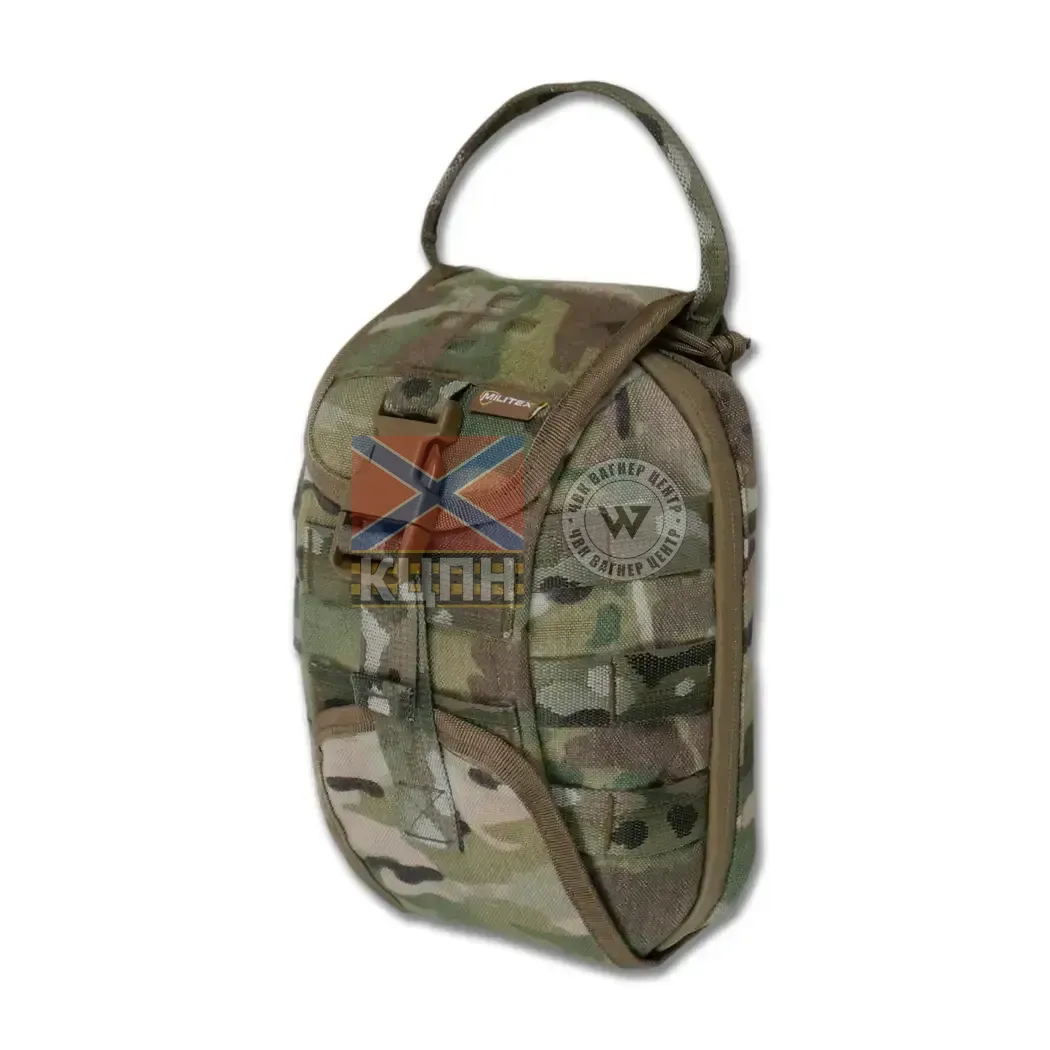 Підсумок-аптечка (швидкий скид) Militex Cordura original USA Multicam 9-3219 фото