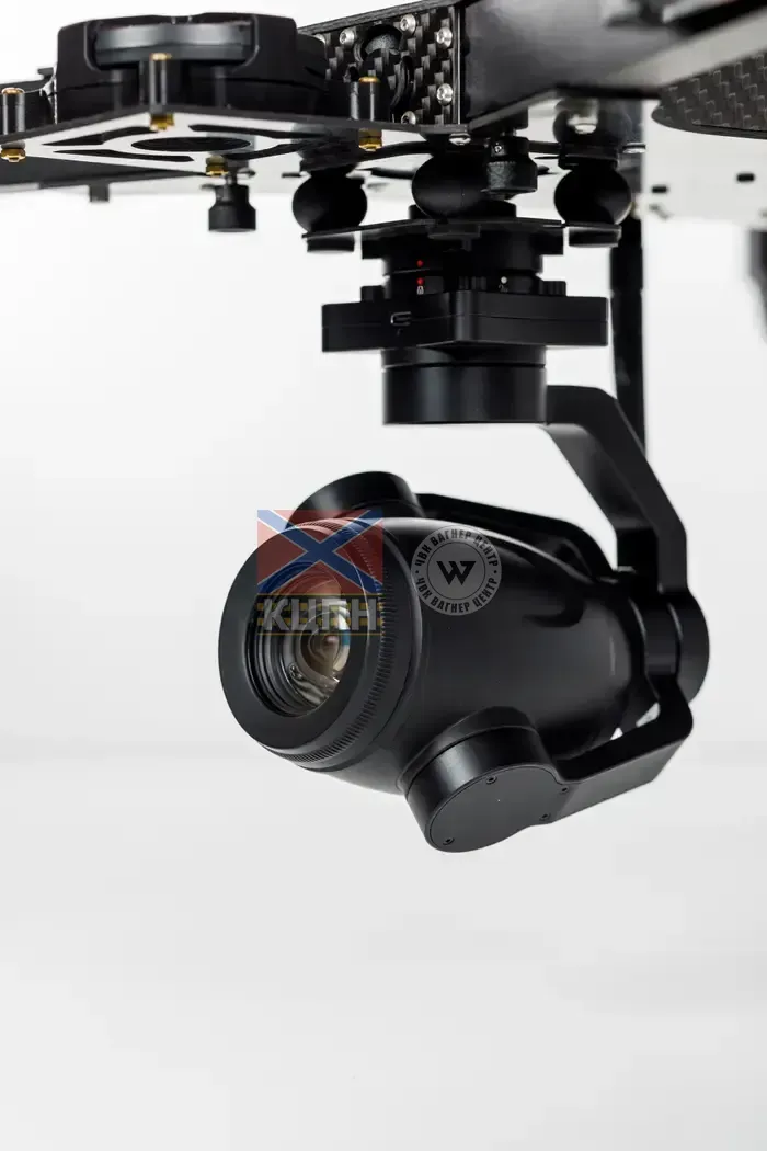 WARDOG Scout БпАК 1-1570 фото