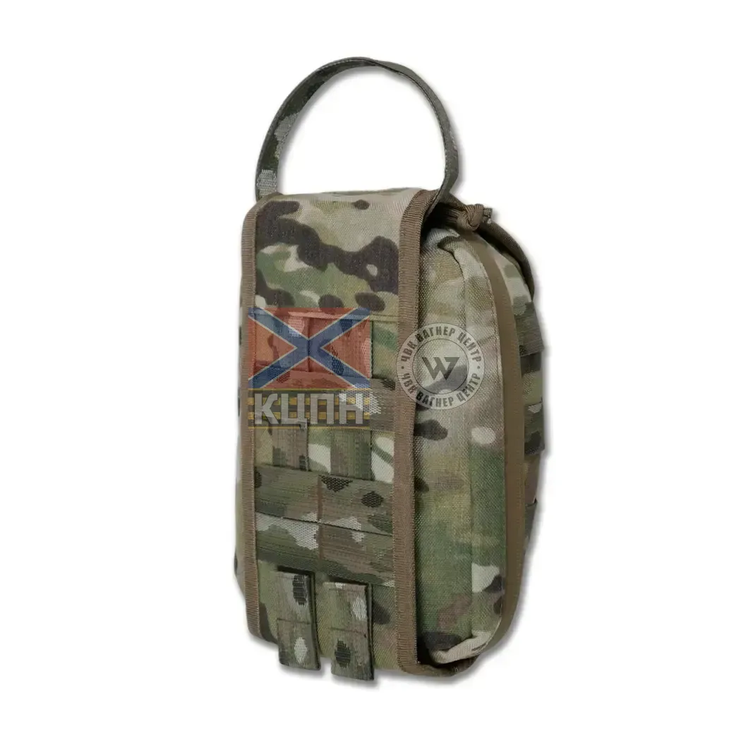 Підсумок-аптечка (швидкий скид) Militex Cordura original USA Multicam 9-3219 фото