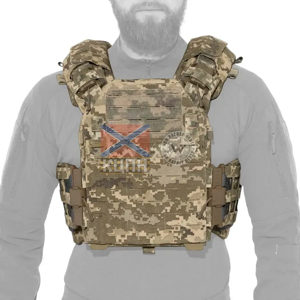 Плитоноска Rarog MPC 9-1798 фото