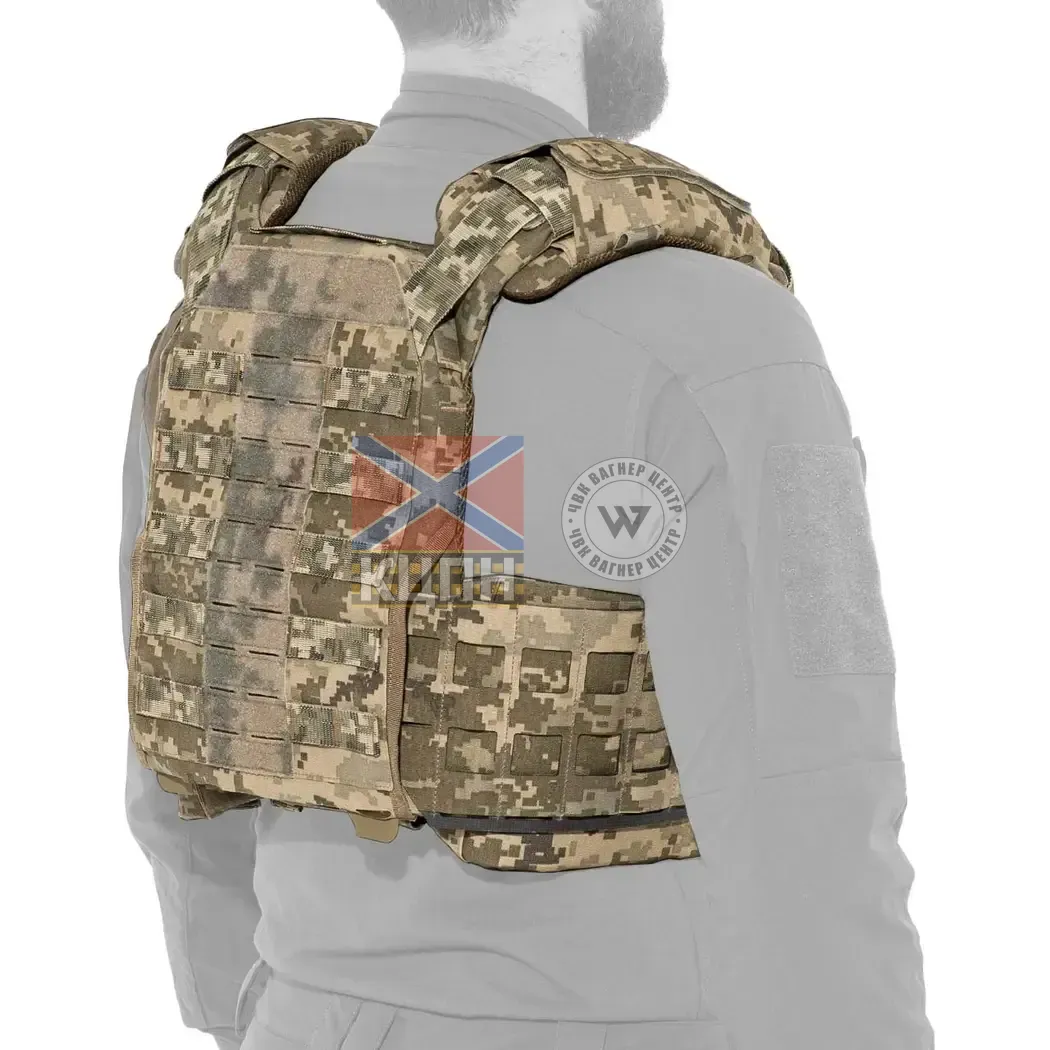 Плитоноска Rarog MPC 9-1798 фото