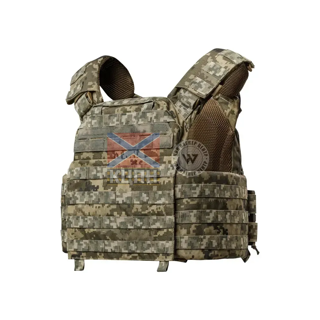 Плитоноска SVAROG PRO  9-1973 фото