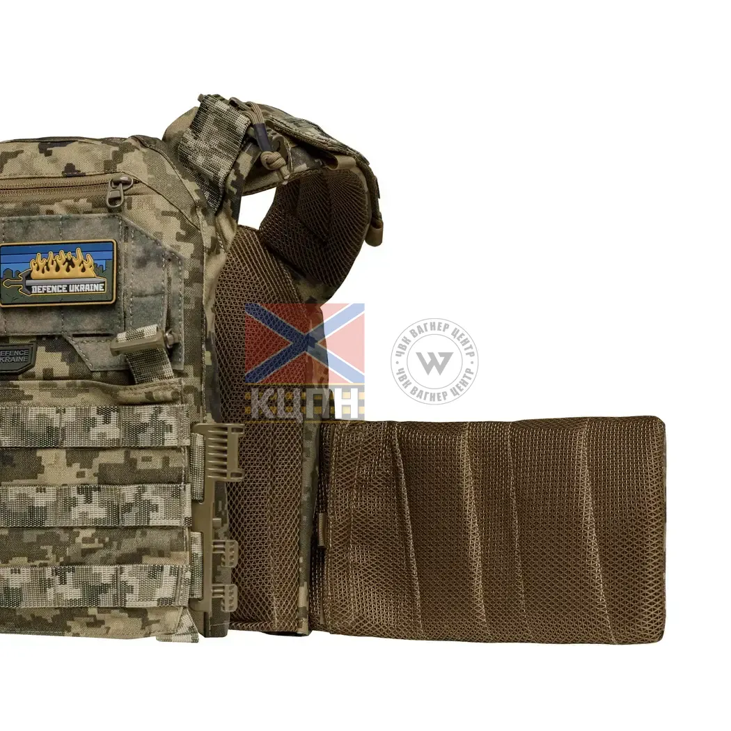 Плитоноска SVAROG PRO  9-1973 фото