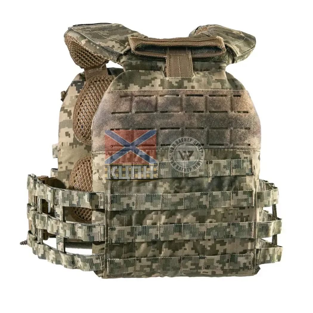 Плитоноска TUR PRO Скелетон 9-1996 фото