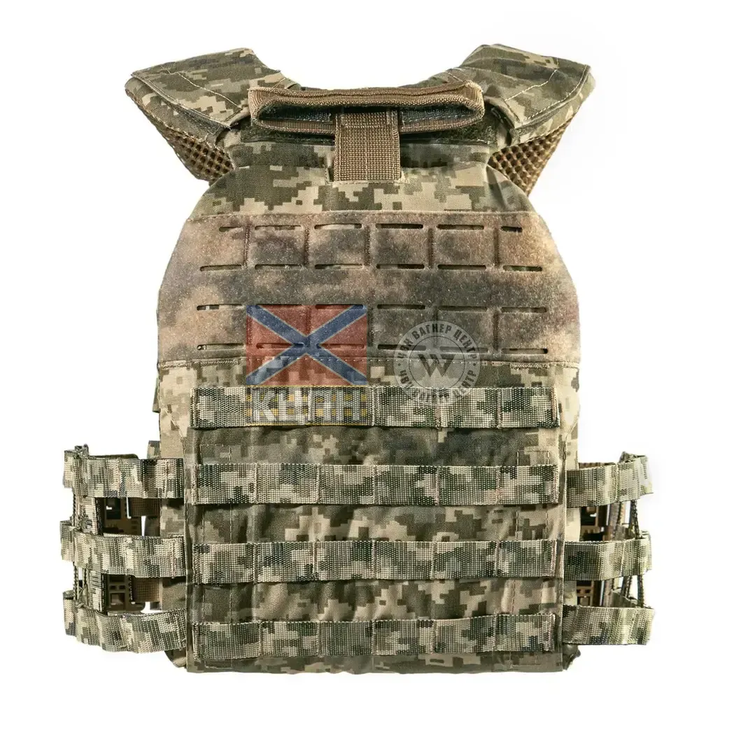 Плитоноска TUR PRO Скелетон 9-1996 фото