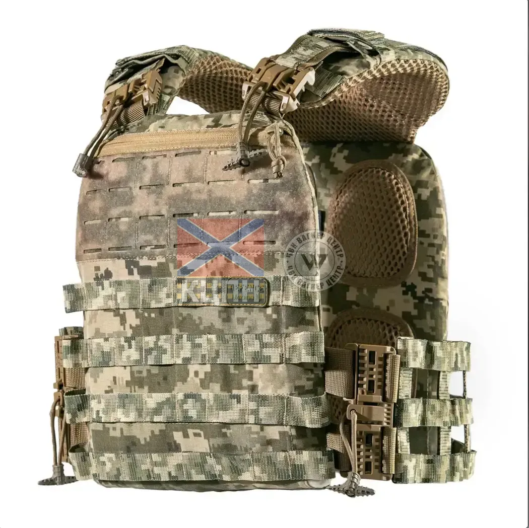 Плитоноска TUR PRO Скелетон 9-1996 фото