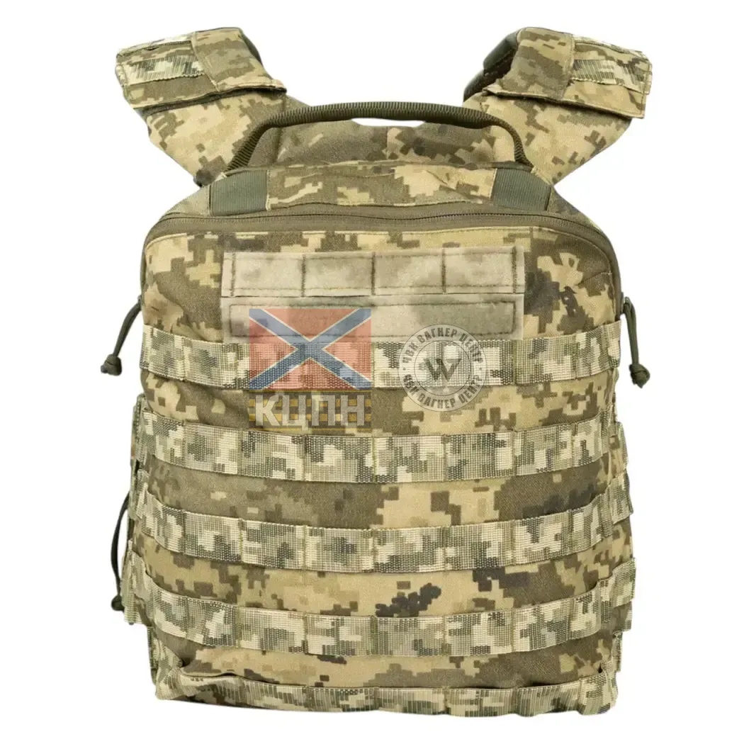 Плитоноска М3 Pro (XL 27х33 см) з системою швидкого скидання 9-2173 фото