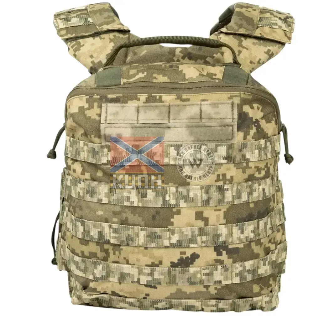 Плитоноска М3 Pro (Піксель) з системою швидкого скидання Plate carrier Балістика 9-2171 фото