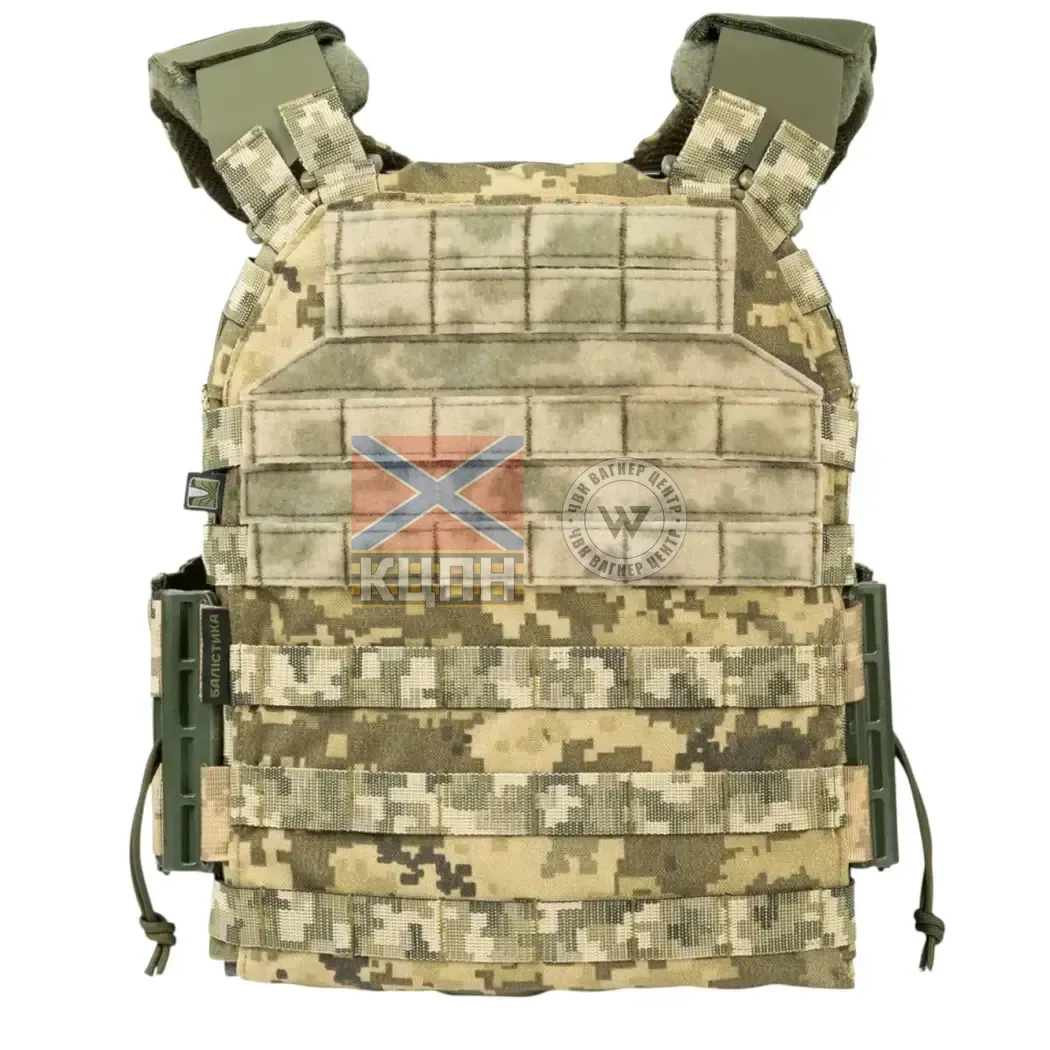 Плитоноска М3 Pro (Піксель) з системою швидкого скидання Plate carrier Балістика 9-2171 фото
