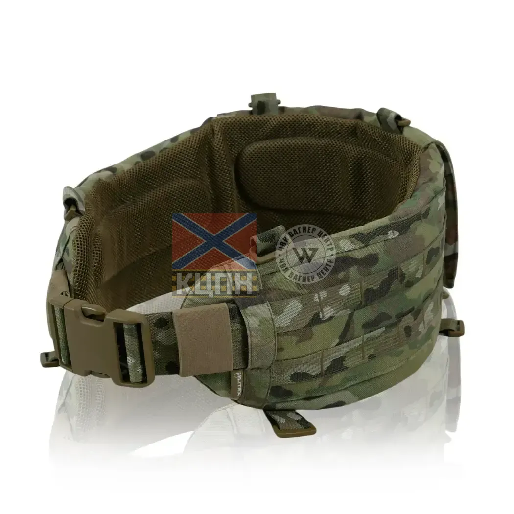 Пояс РПС Militex R-3 GEN.2 Cordura original USA Multicam (M) з балістичним пакетом 2 клас захисту Militex 9-3238 фото