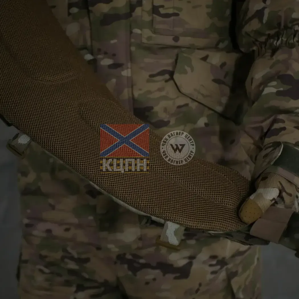 Пояс РПС Militex R-3 GEN.2 Cordura original USA Multicam (M) з балістичним пакетом 2 клас захисту Militex 9-3238 фото