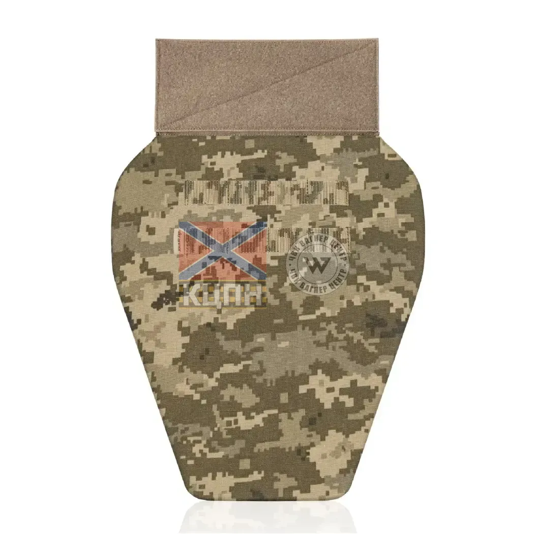 Протиуламковий фартух 2-го класу захисту (з балістичним пакетом). Розмір XL. 9-2549 фото