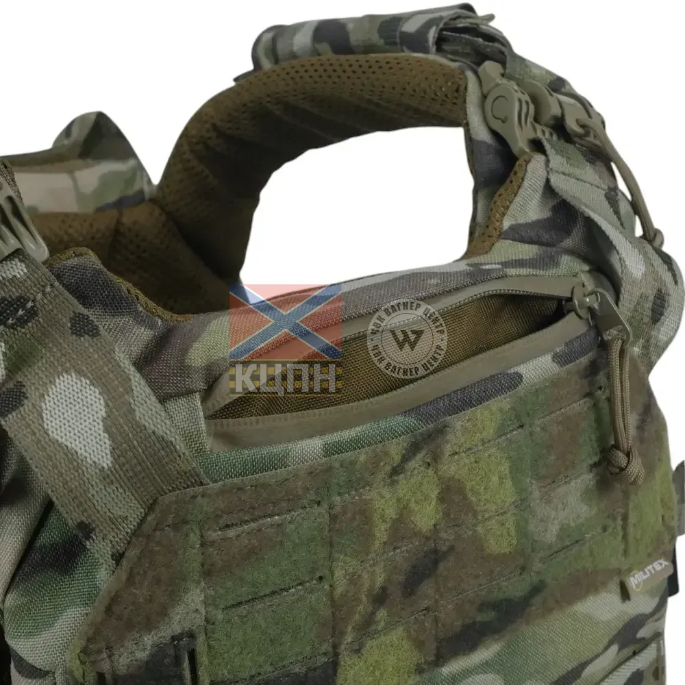 Професійна плитоноска Militex Pro Series Multicam original USA (S-M) 9-3071 фото