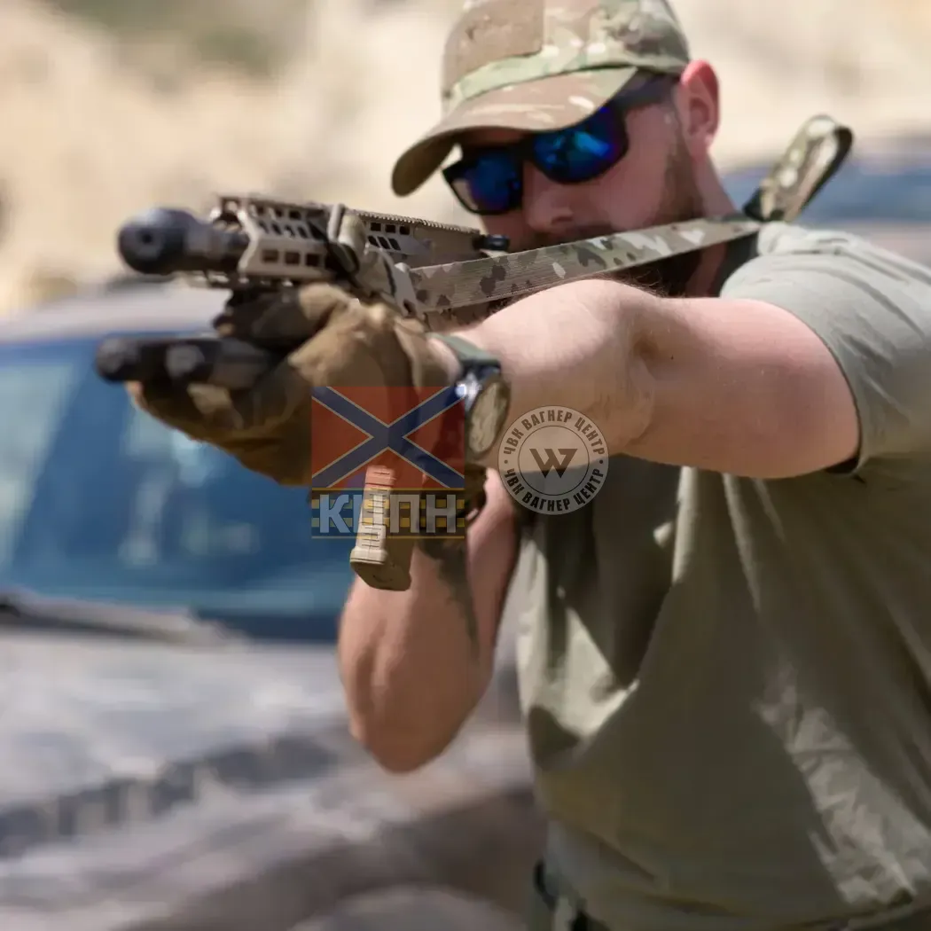 Ремінь триточковий автоматний Rarog Strike Sling 9-1809 фото