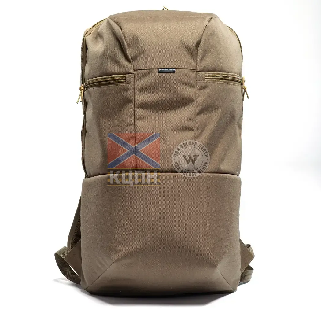 Рюкзак для Starlink 2.0 (піксель) 9-1917 фото